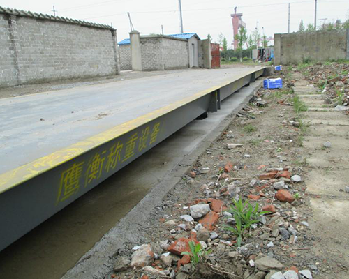 电子地磅 电子地磅